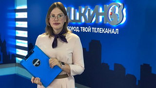 Новости округа Пушкинский 10.09.21 (35)