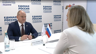 Вдове участника СВО помогут привести в порядок деревья на участке, а к предложениям жителей по благоустройству, образованию детей обязательно обратятся в проектах по дальнейшему развитию округа. Глава Пушкинского Максим Красноцветов провёл личный приём гр