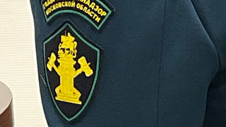 Гарибян: с начала 2022 года 69 объектов повышенного уровня ответственности в Подмосковье использовали «Цифровой инструмент для «самообследования» бизнеса»