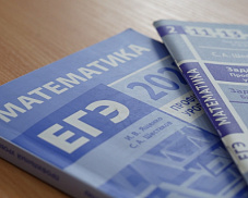 Подмосковные выпускники показали высокие результаты сдачи ЕГЭ - на 50 % стало больше стобалльников в 2026 году