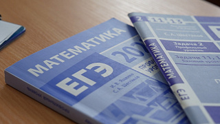 Подмосковные выпускники показали высокие результаты сдачи ЕГЭ - на 50 % стало больше стобалльников в 2026 году