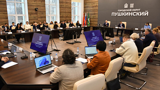 Заседание Совета депутатов 16.12.2025