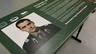 В Ивантеевке открыли «Парту Героя» в честь старшего сержанта, пожарного Сергея Трухачева