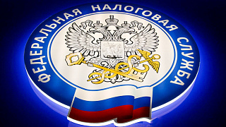 Уважаемые налогоплательщики! Межрайонная ИФНС России №3 по Московской области информирует о том, как произвести платеж через личный кабинет налогоплательщика
