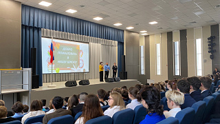 Пушкинским школьникам напомнили правила поведения на железнодорожных путях