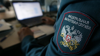 Межрайонная ИФНС России №3 по Московской области информирует о новом способе уплате налогов в 2024 году.