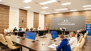 В округе состоялось заседание местного политического совета отделения партии «Единая Россия»