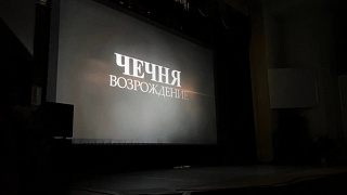 В округе прошли профилактические мероприятия в честь Дня солидарности в борьбе с терроризмом