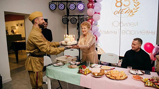 Ветерану труда, жителю блокадного Ленинграда Альвине Борисовой исполнилось 85 лет!