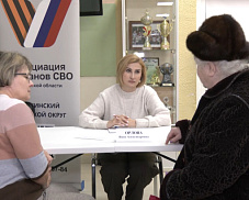 В селе Ельдигино прошёл приём жителей