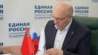 Николай Михайлин подал документы на участие в предварительном голосовании «Единой России»