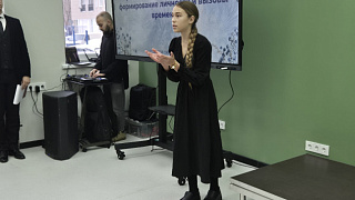 С богом в душе и сердце. Подвели итоги Рождественских образовательных чтений