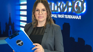 Новости округа Пушкинский 13.08.21 (31)