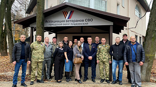 В Пушкинском отделении Ассоциации ветеранов СВО уже 92 участника