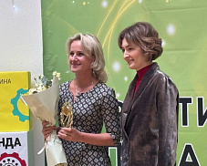 В Пушкино торжественно закрыли Фестиваль педагогических идей