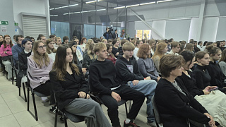 Фокус на кадры. В РГУТИС прошёл уже во второй раз форум «Туризм 2030»