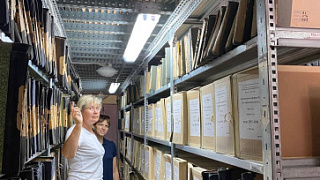 Прошло выездное заседание постоянно действующей рабочей группы Главного архивного управления Московской области по организации и проведению мероприятий по профилактике террористических угроз