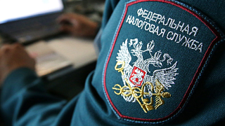 Уважаемые налогоплательщики! Межрайонная ИФНС России №3 по Московской области информирует об оплате налогов по QR – коду