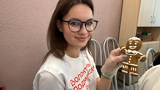 В Заветах Ильича прошёл мастер-класс по росписи имбирных пряников