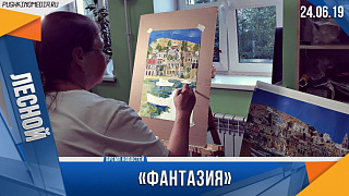 Научиться рисовать никогда не поздно!