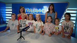 Сегодня в гостях у нашей редакции побывали ребята из детского центра "Эврика"