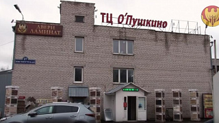 Лучший выбор дверей и напольного покрытия