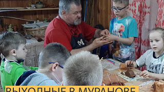 В усадьбе Мураново рассказывают о жизни смерти, лепят из глины и проводят шоколадные мастер-классы