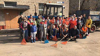 Общегородской субботник