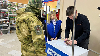 Сбор подписей в поддержку Владимира Путина продолжается