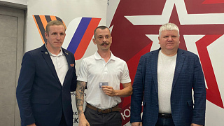 В Пушкинском отделении Ассоциации ветеранов СВО состоялось церемония вручения членских билетов 
