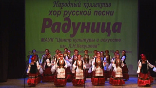 «Радуница» радуется! В Ивантеевке прошёл праздник русской песни