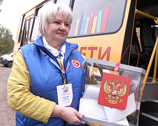 В период с 18 по 20 сентября жители могут проголосовать традиционным способом на избирательных участках, расположенных рядом с домом, а также электронно - через смартфон или компьютер