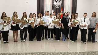 Свой первый главный документ гражданина Российской Федерации получили 18 школьников