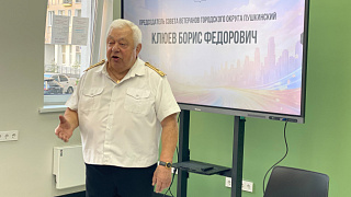 Диалог на равных. Пушкинский молодёжный актив встретился с председателем Совета ветеранов округа 