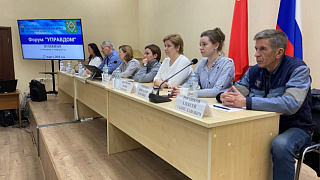 В округе Пушкинский прошёл форум «Управдом» 