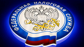 О представлении уточненных расчетов