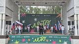 Вместе целая страна. В округе отметили День России! 