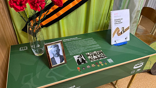 Восьмая в округе. В Красноармейске появилась первая «Парта Героя»