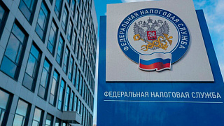 Что делать, если банк не принимает платеж на ЕНП (единый налоговый платеж)?