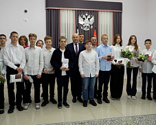 В Пушкино прошла торжественная церемония вручения паспортов подросткам. 