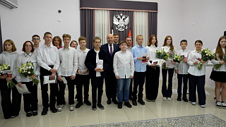 В Пушкино прошла торжественная церемония вручения паспортов подросткам. 