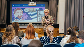 Заключительное мероприятие «Пушкинского театрального фестиваля – 2025» состоялось в минувшие выходные в малом зале Пушкинского музыкально-драматического театра