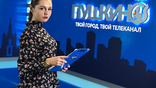 Новости округа Пушкинский 8.10.21 (39)