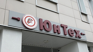 Обмен творческим опытом. Инна Орлова посетила корпус «ЮнТех» 