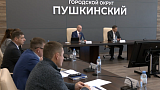 Министр энергетики Подмосковья Сергей Воропанов оценил сотрудничество округа и концессионера в сфере ЖКХ «Газпром теплоэнерго МО»