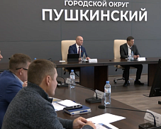 Министр энергетики Подмосковья Сергей Воропанов оценил сотрудничество округа и концессионера в сфере ЖКХ «Газпром теплоэнерго МО»