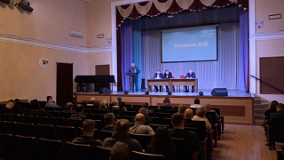 В Пушкино провели заседание антитеррористической комиссии и комиссии по чрезвычайным ситуациям