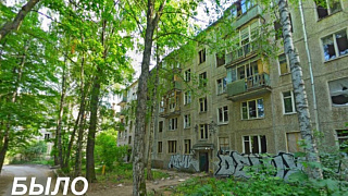 Два аварийных дома снесены в городском округе Пушкинский