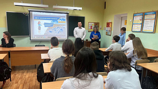 К Пушкинским школьникам пришли представители ПАО «Россети»