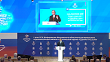 Состоялась XXXI конференция Московского областного отделения «Единой России» 
